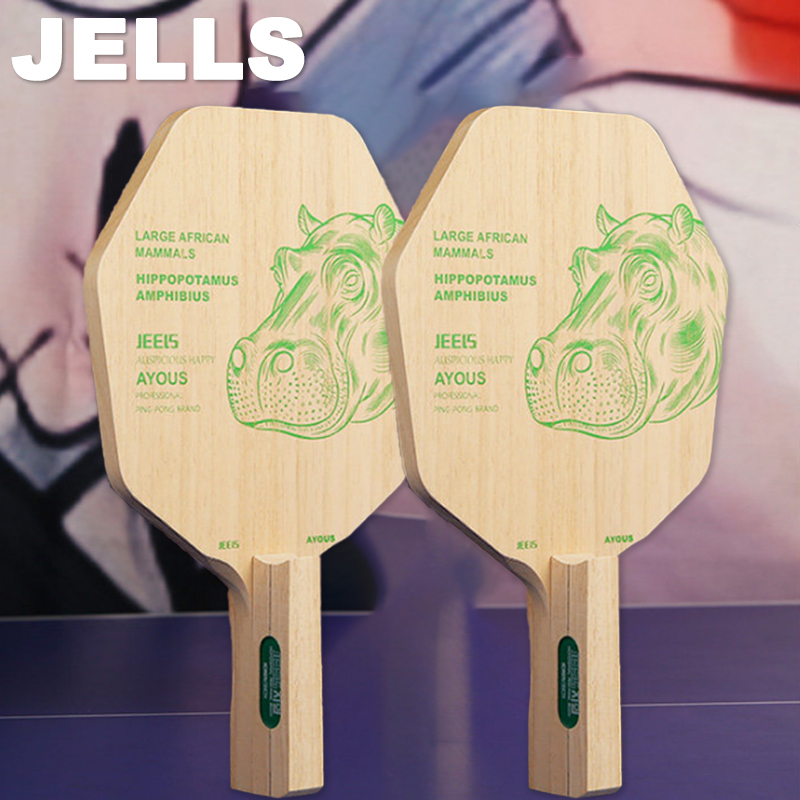 JEELS 1 プライ Ayous 卓球ブレード六角形日本製 - Table Tennis Racket のレビューと価格