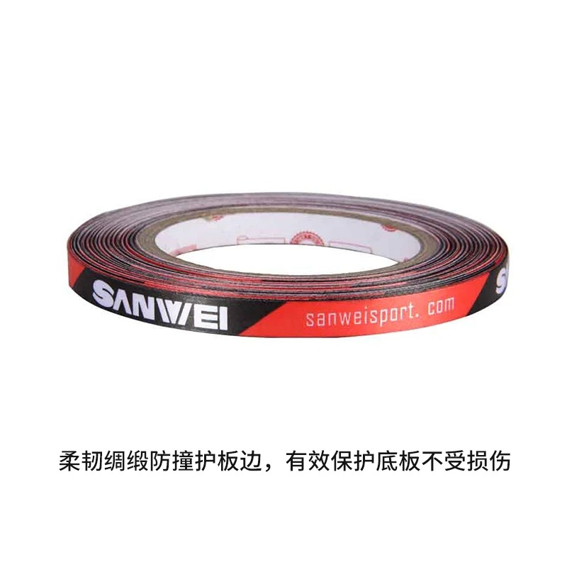 オリジナル Sanwei 1 センチメートル x 25 メー - Table Tennis Loki のレビューと価格
