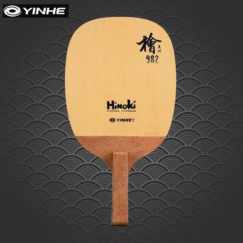 オリジナル YINHE 982 日本製ペンホールド JS ヒ - Table Tennis In Japanese のレビューと価格