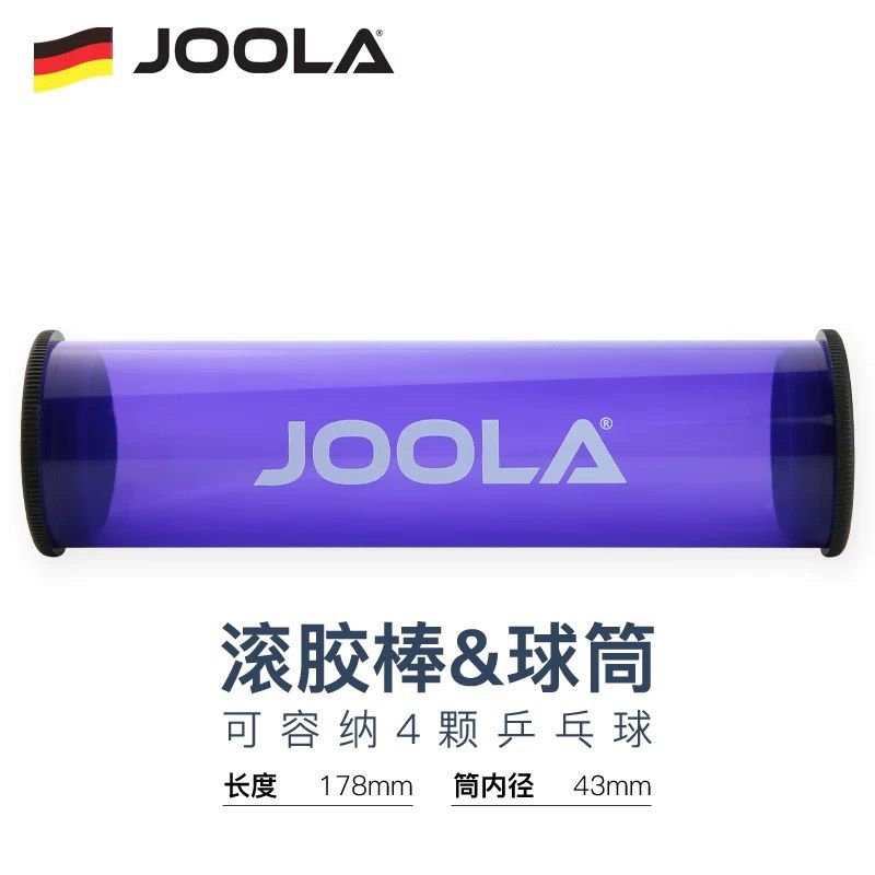 1 個 JOOLA 卓球ゴムローラープロのプラスチックボール - Table Tennis Olympics のレビューと価格