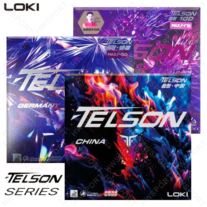 LOKI TELSONシリーズ卓球ラバー テンサー ノンステ - Table Tennis Loki のレビューと価格