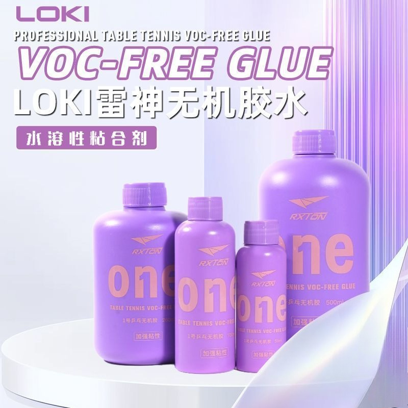 LOKI No.1 プロフェッショナル卓球ラバー接着剤、粘度 - Table Tennis Loki のレビューと価格