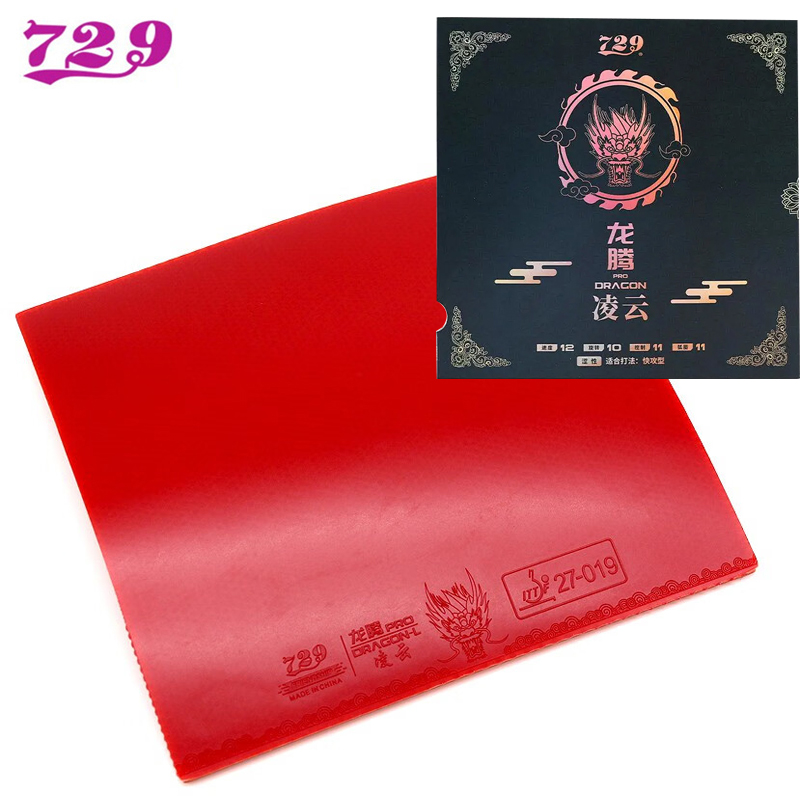 729 フレンドシップ DRAGON L PRO テーブルテ - Table Tennis Zhang Jike のレビューと価格